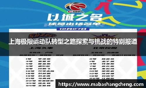 威廉希尔官方网站