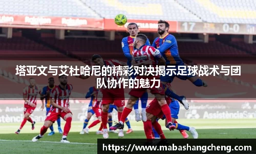 威廉希尔官方网站