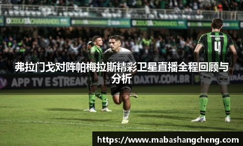 威廉希尔