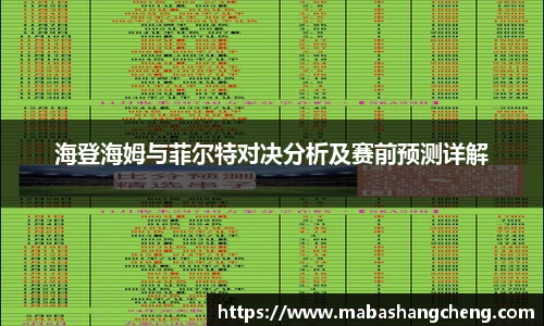 威廉希尔平台