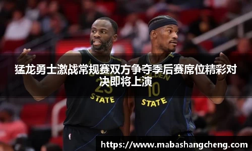 威廉希尔