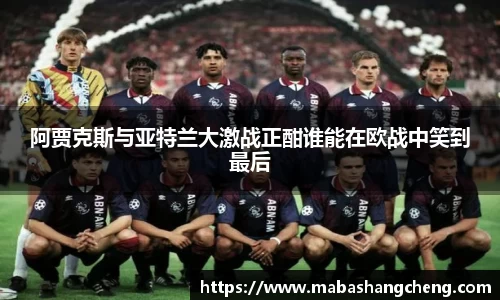 威廉希尔平台