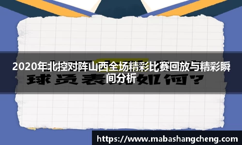 威廉希尔登录入口